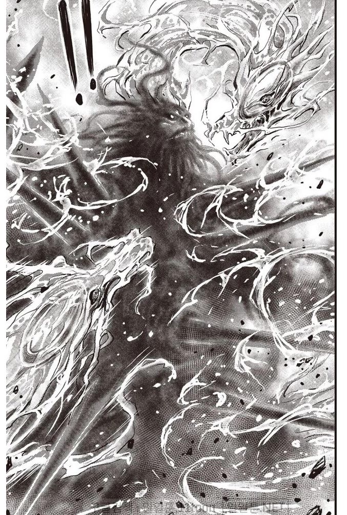 Ruler of the Land chapter 702 page 18