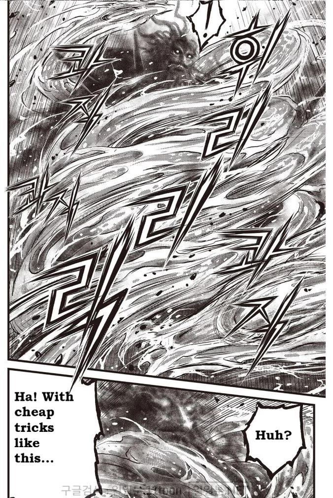 Ruler of the Land chapter 702 page 19