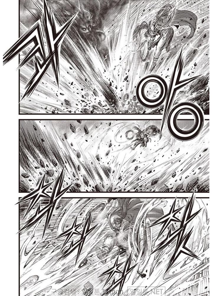 Ruler of the Land chapter 702 page 9