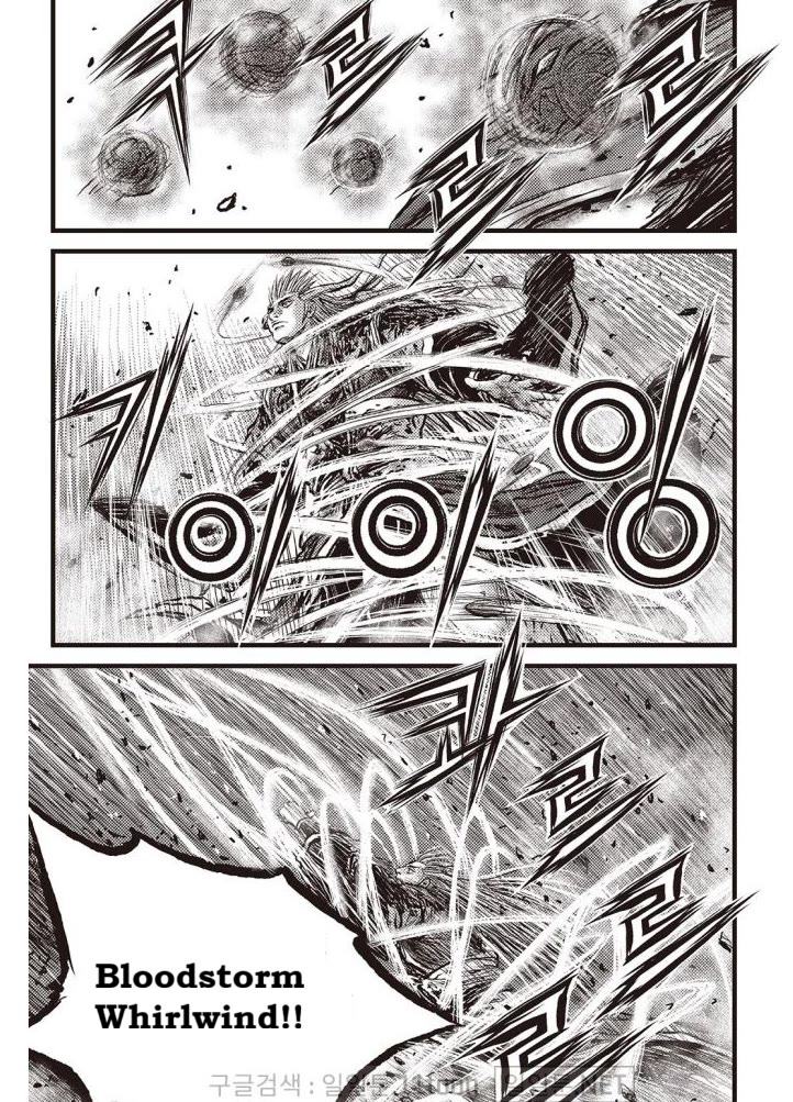 Ruler of the Land chapter 704 page 11