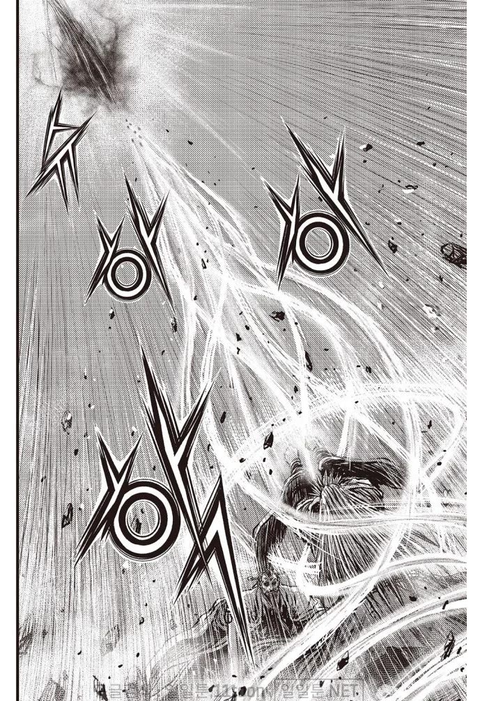 Ruler of the Land chapter 704 page 12