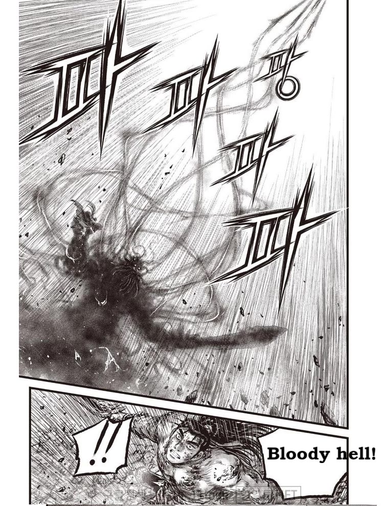 Ruler of the Land chapter 704 page 9