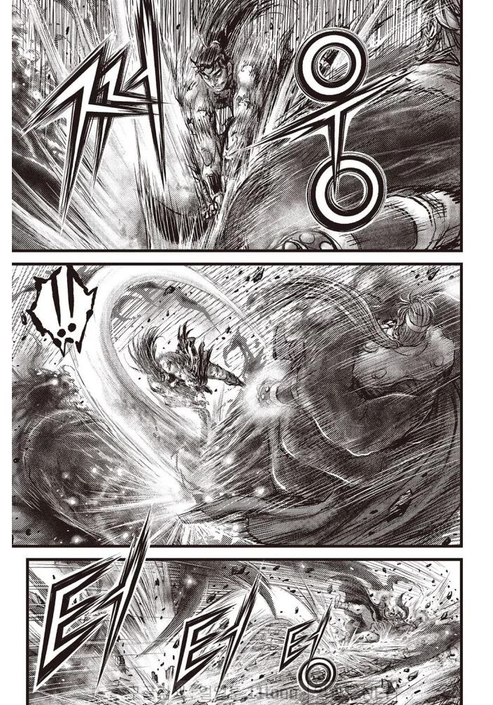 Ruler of the Land chapter 706 page 10