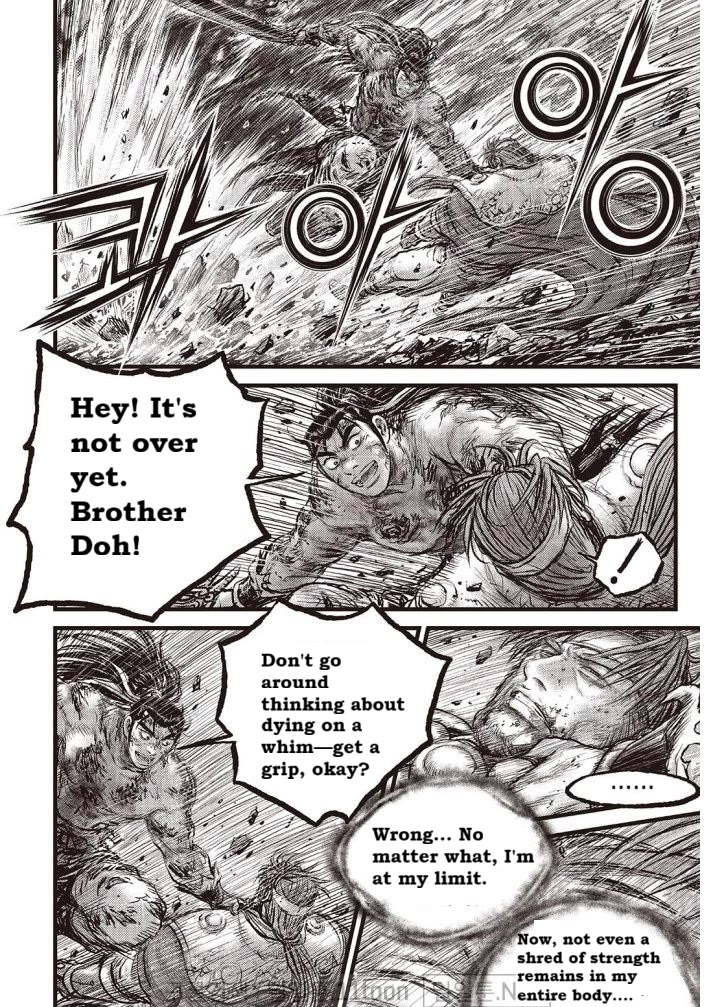 Ruler of the Land chapter 706 page 13