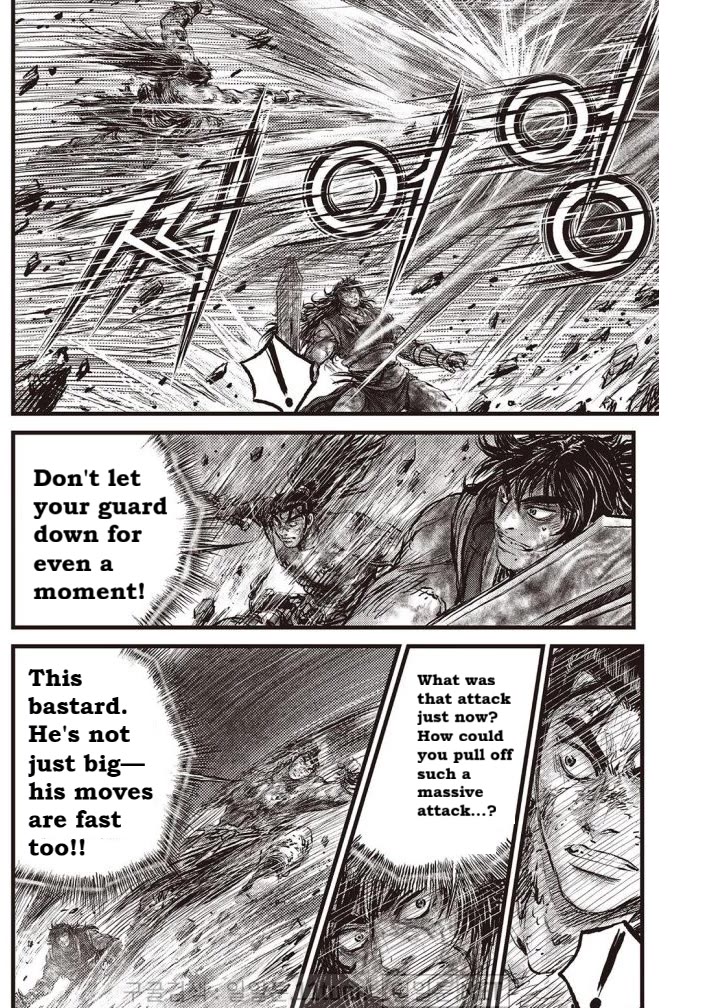 Ruler of the Land chapter 706 page 17