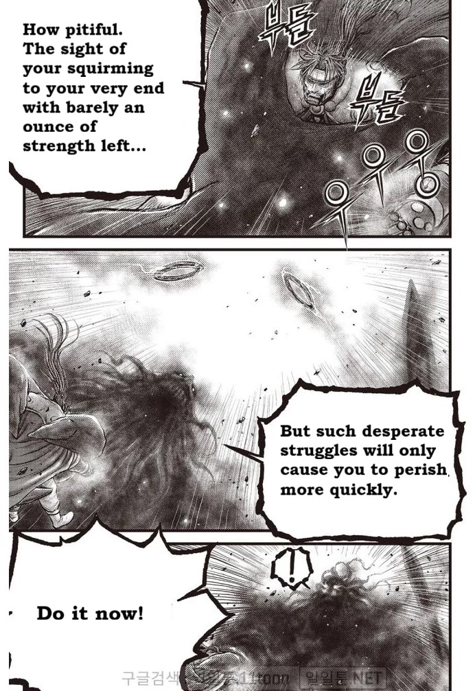 Ruler of the Land chapter 706 page 2