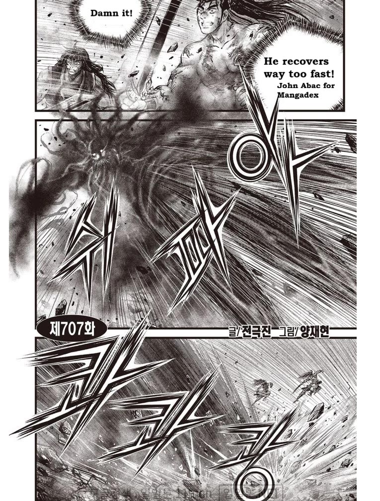 Ruler of the Land chapter 707 page 1