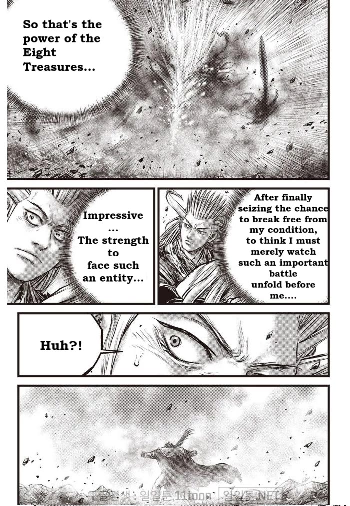 Ruler of the Land chapter 707 page 10