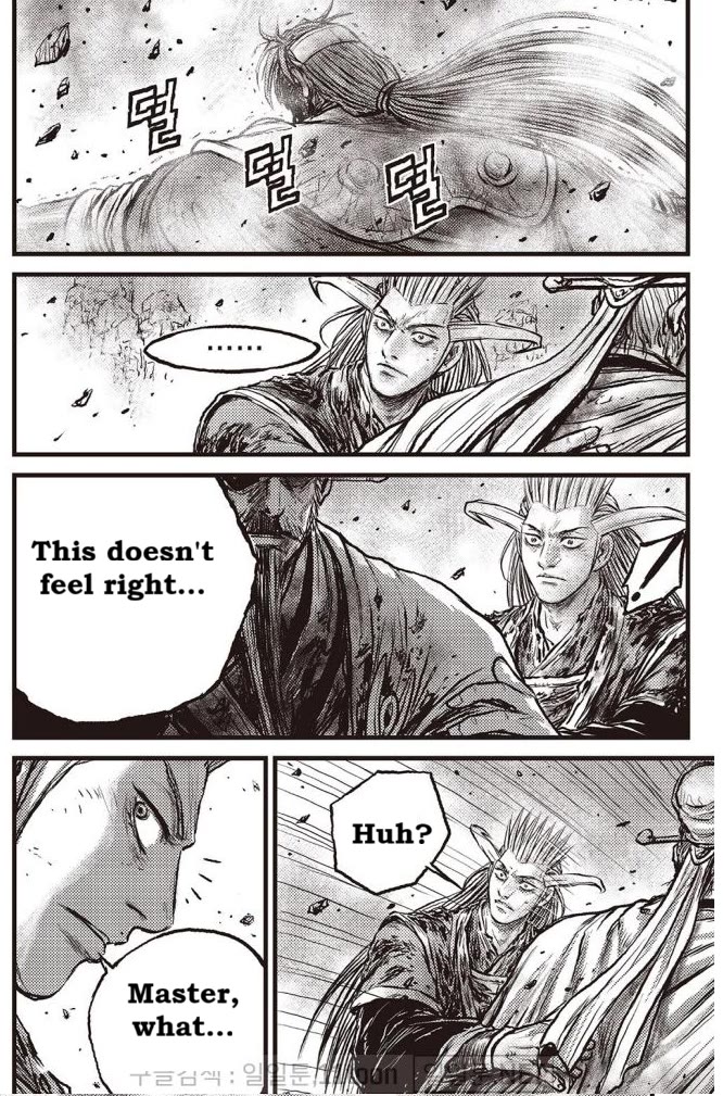 Ruler of the Land chapter 707 page 11