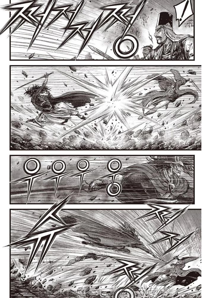 Ruler of the Land chapter 707 page 15