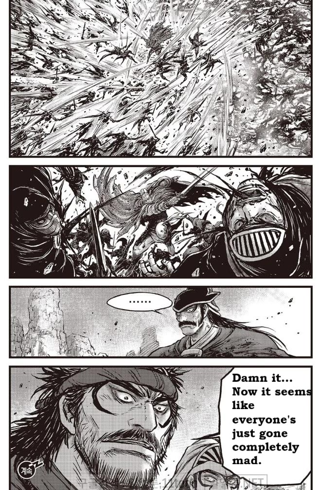 Ruler of the Land chapter 707 page 20