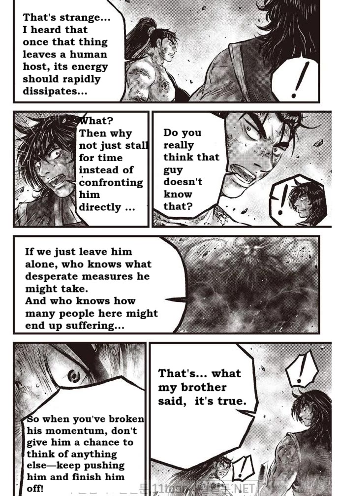 Ruler of the Land chapter 707 page 3