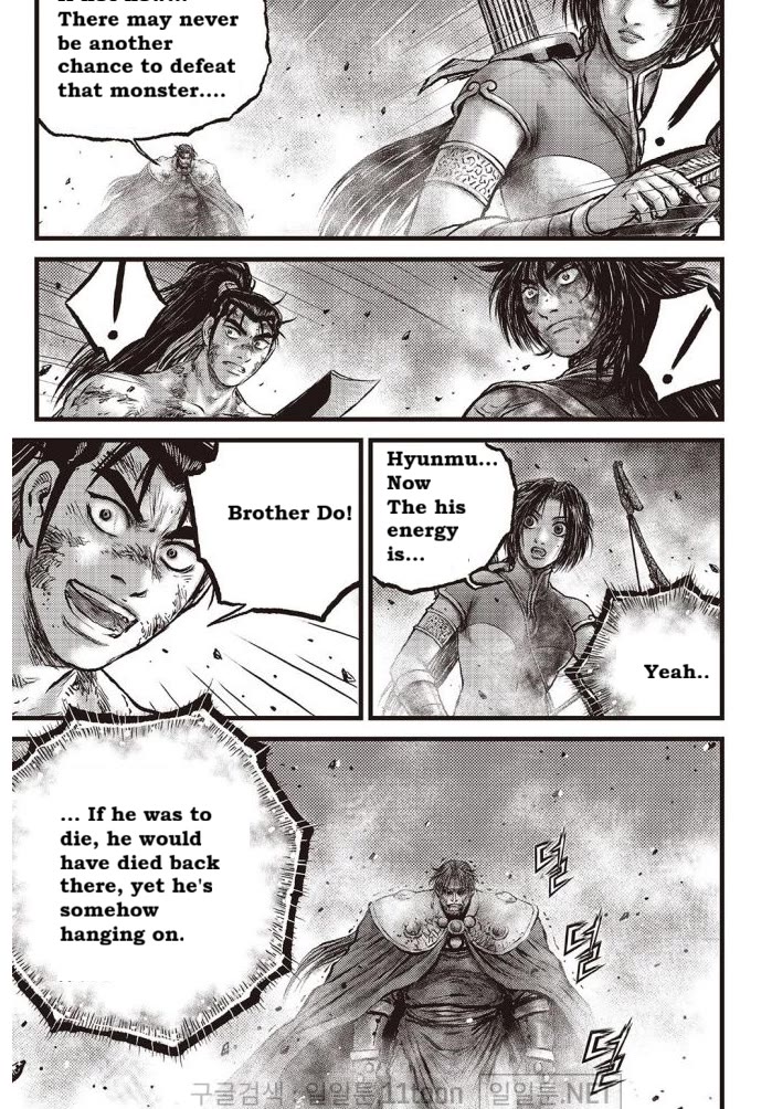 Ruler of the Land chapter 707 page 4