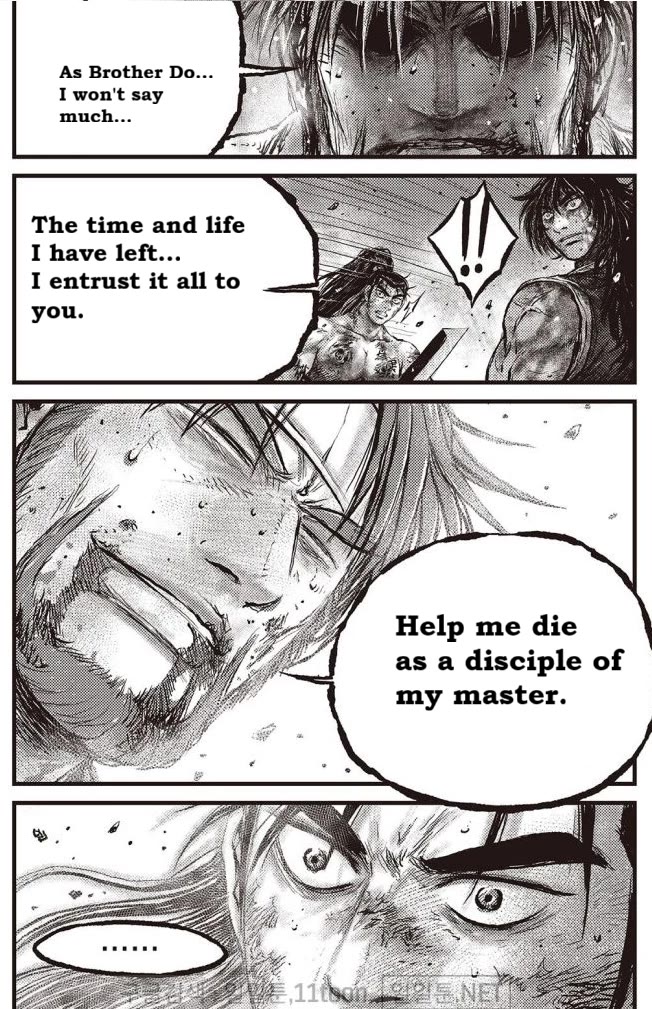 Ruler of the Land chapter 707 page 5