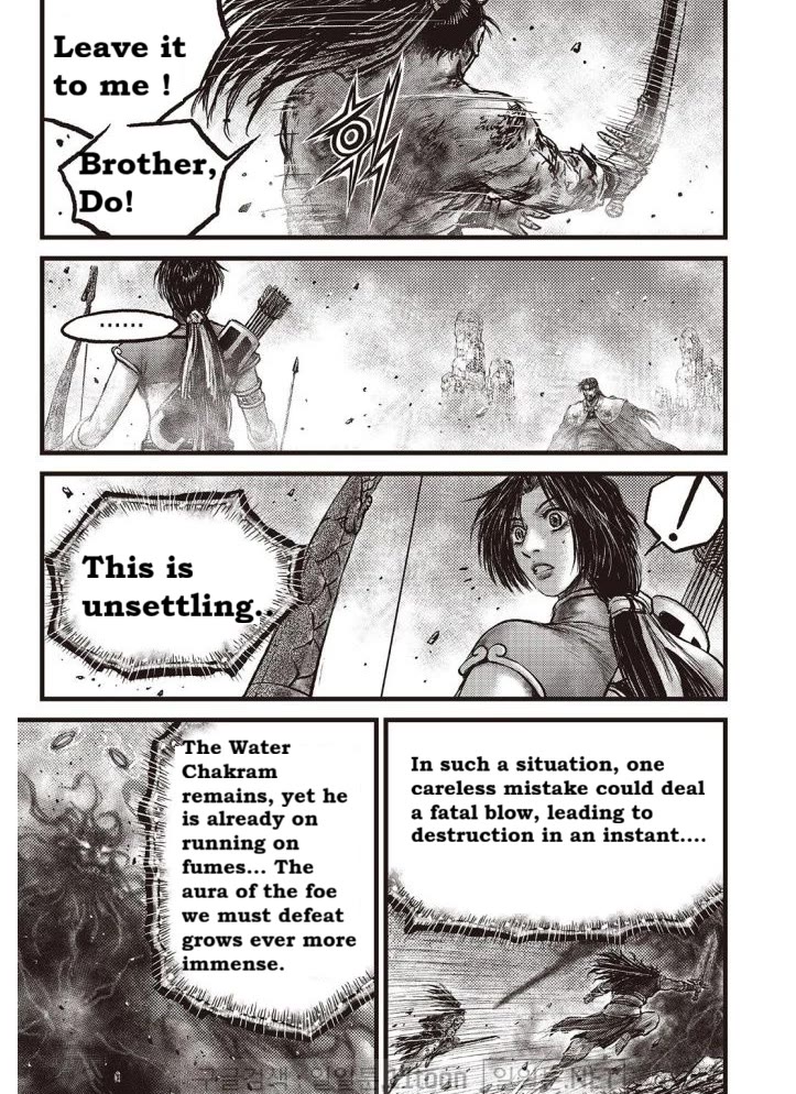 Ruler of the Land chapter 707 page 6