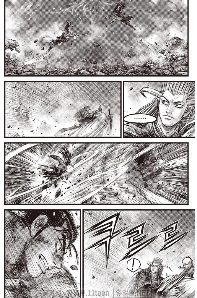 Ruler of the Land chapter 707 page 7