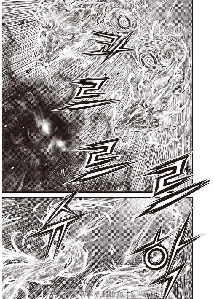 Ruler of the Land chapter 707 page 8