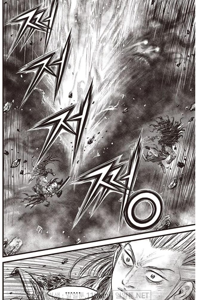 Ruler of the Land chapter 707 page 9