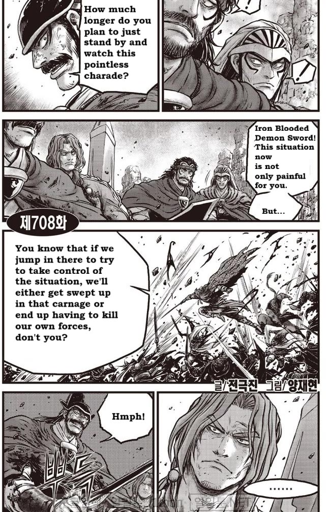 Ruler of the Land chapter 708 page 1