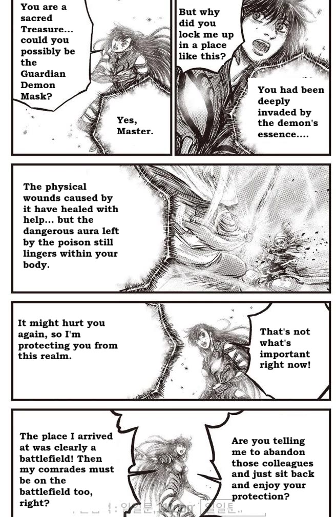 Ruler of the Land chapter 708 page 13