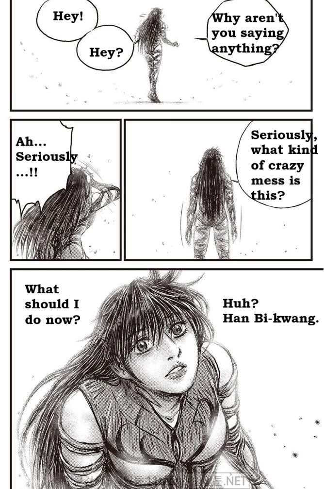 Ruler of the Land chapter 708 page 15