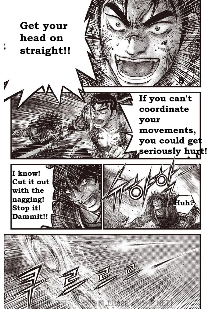 Ruler of the Land chapter 708 page 16