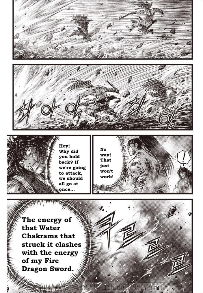Ruler of the Land chapter 708 page 17