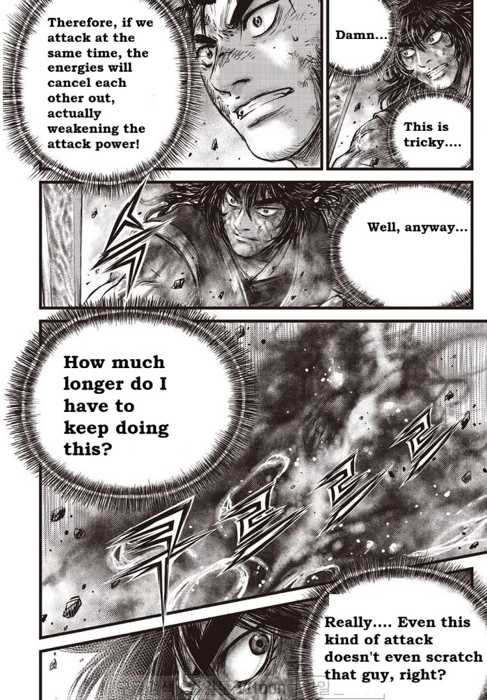Ruler of the Land chapter 708 page 18