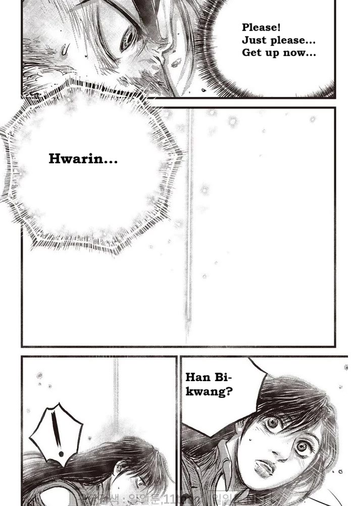 Ruler of the Land chapter 708 page 20