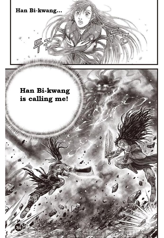Ruler of the Land chapter 708 page 21