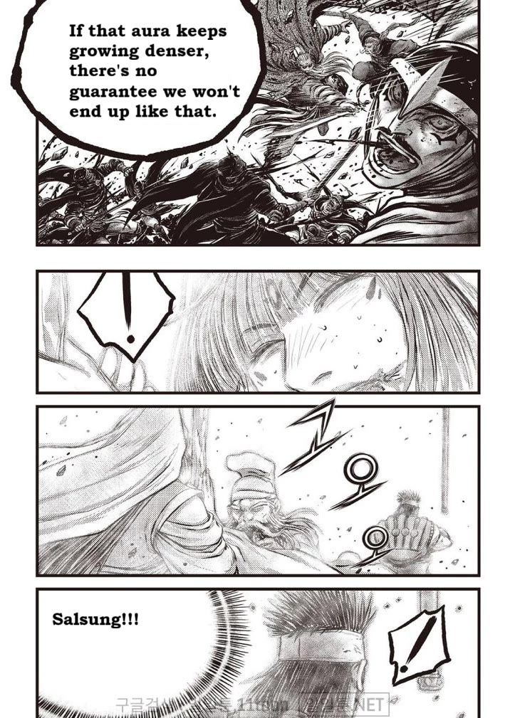 Ruler of the Land chapter 708 page 3
