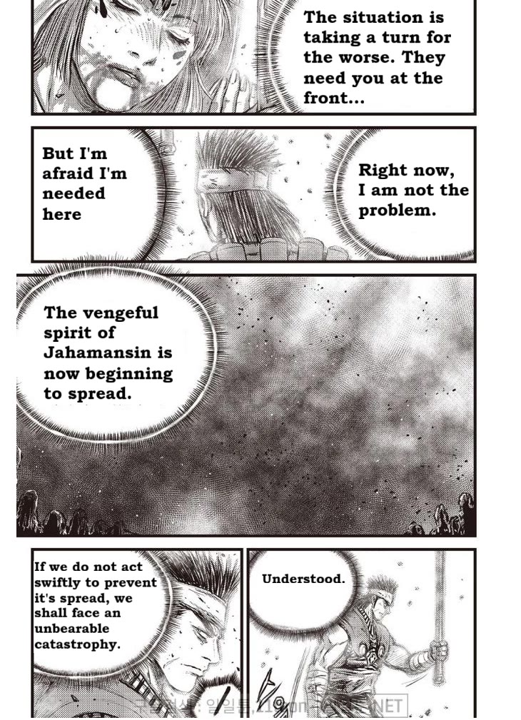 Ruler of the Land chapter 708 page 4