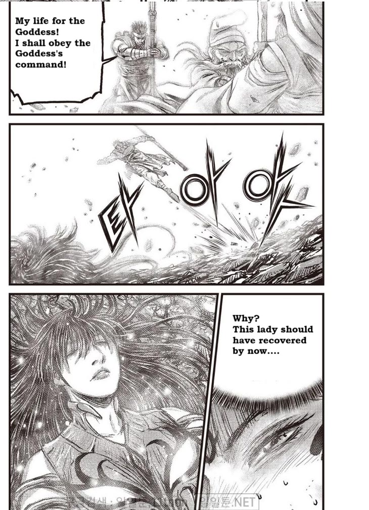 Ruler of the Land chapter 708 page 5