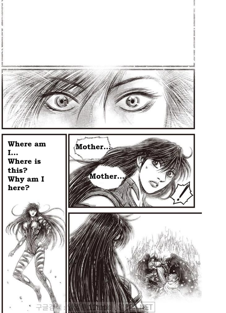 Ruler of the Land chapter 708 page 7