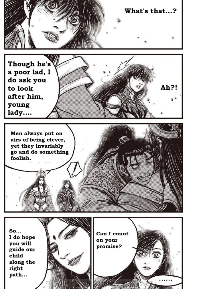 Ruler of the Land chapter 708 page 8