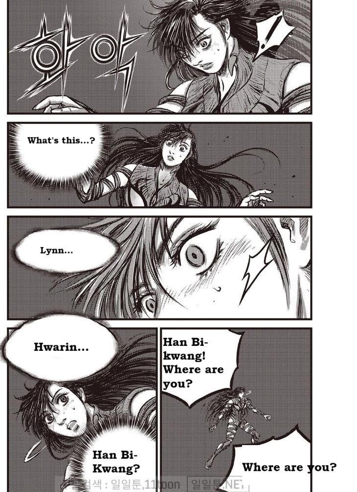 Ruler of the Land chapter 708 page 9