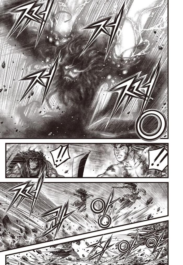 Ruler of the Land chapter 709 page 14