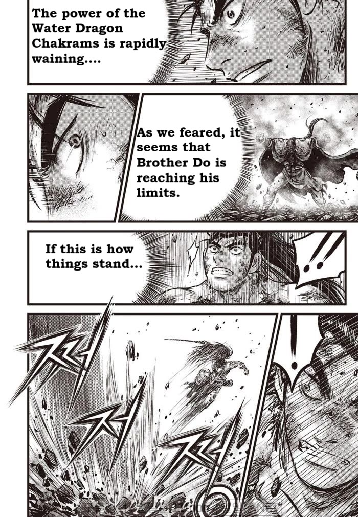 Ruler of the Land chapter 709 page 15