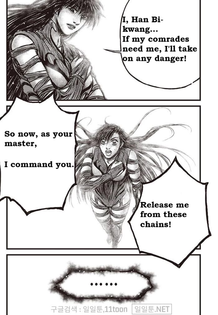 Ruler of the Land chapter 709 page 8