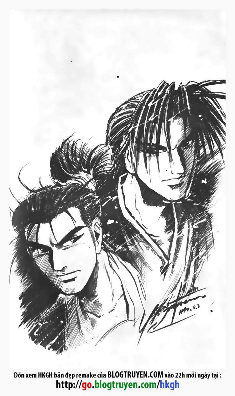 Ruler of the Land chapter 71 page 1