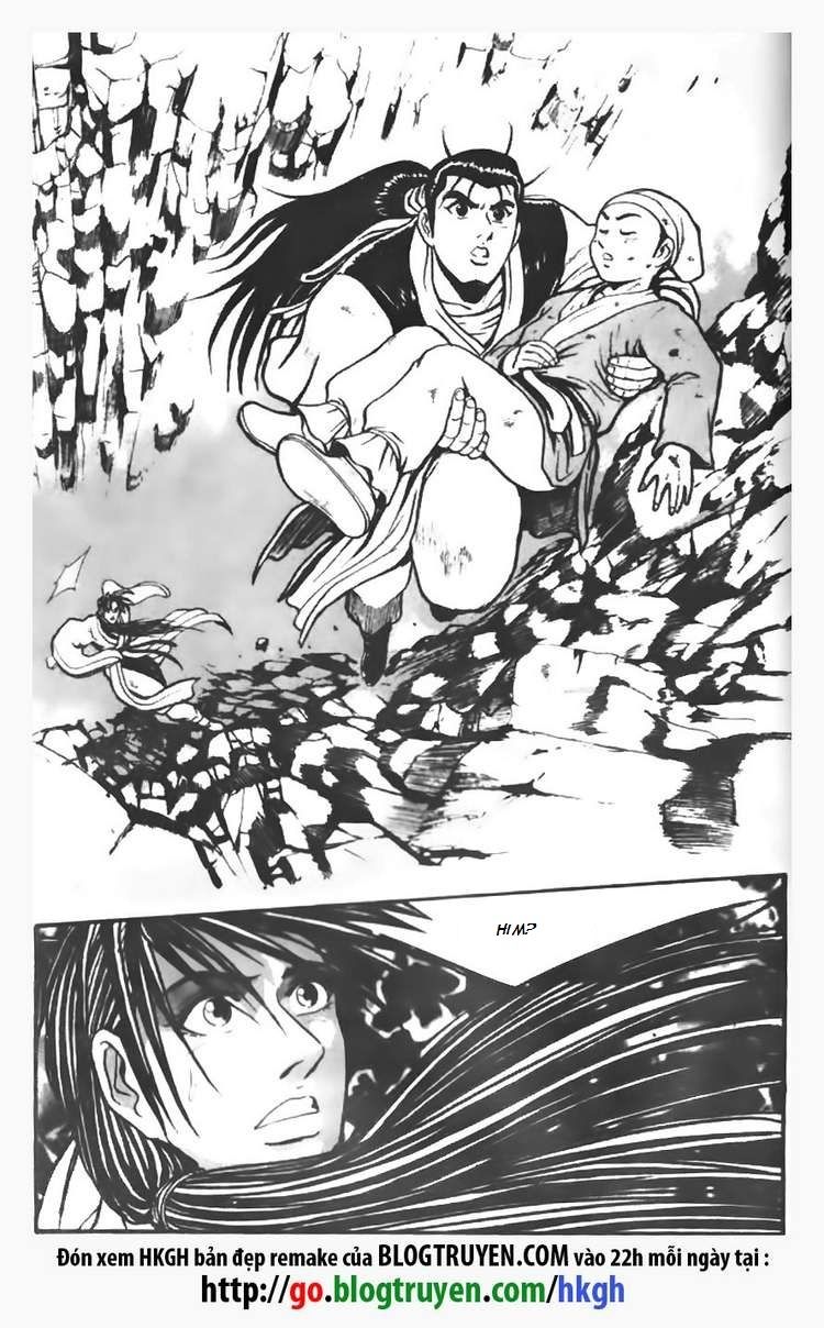 Ruler of the Land chapter 71 page 12