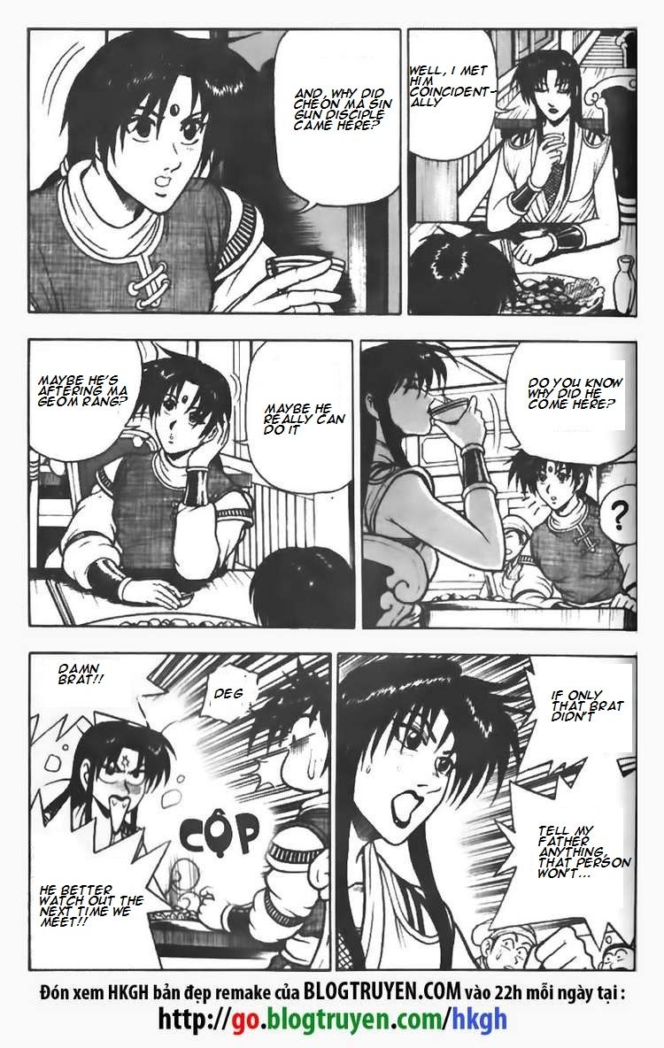 Ruler of the Land chapter 71 page 20