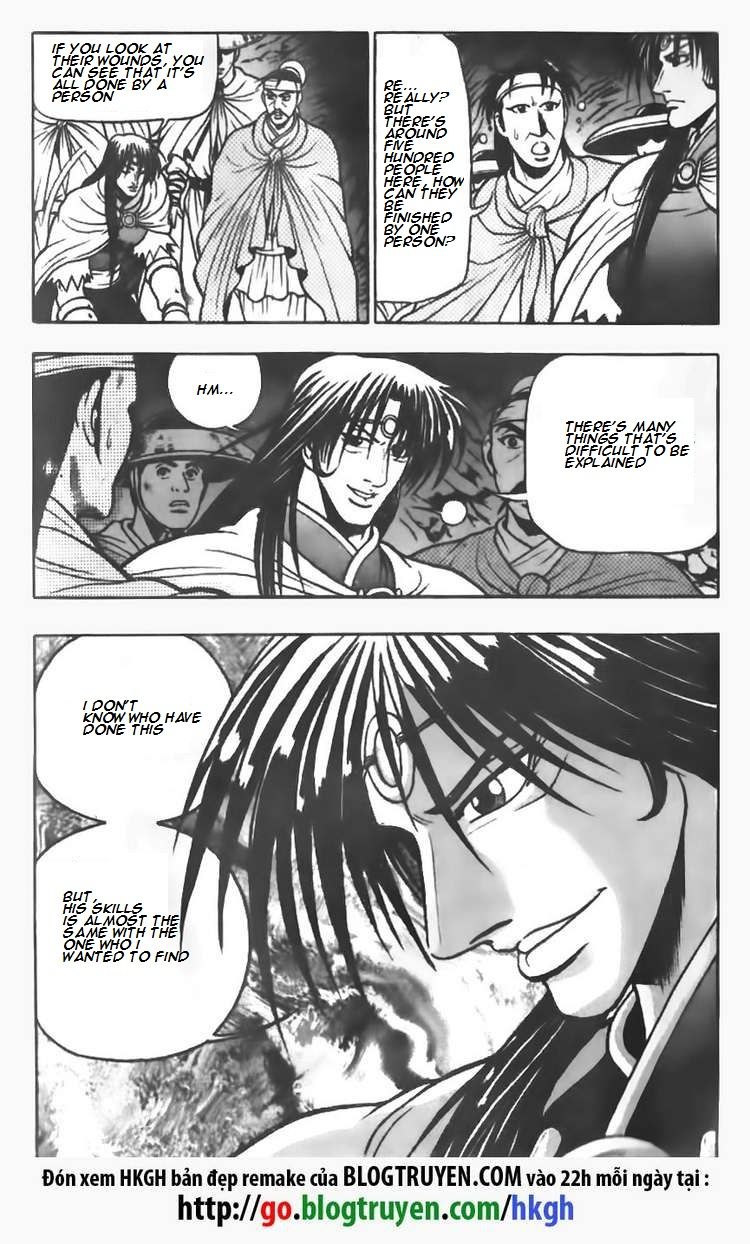 Ruler of the Land chapter 71 page 29