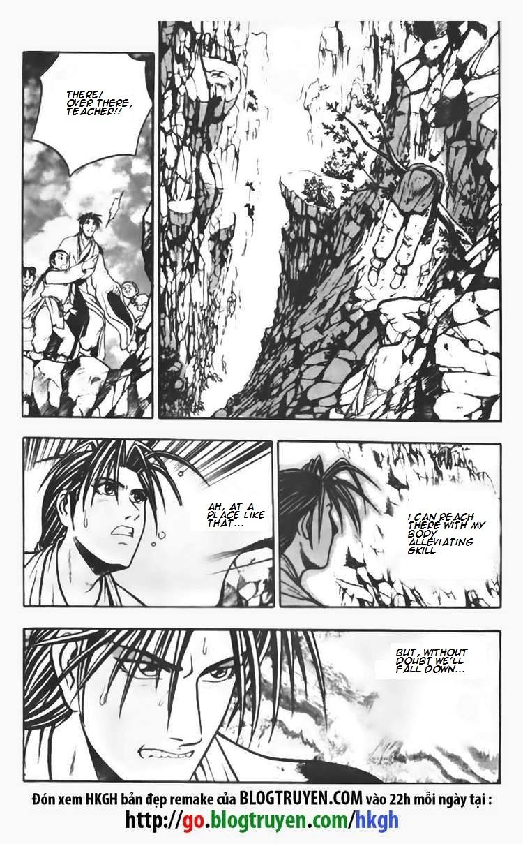 Ruler of the Land chapter 71 page 8