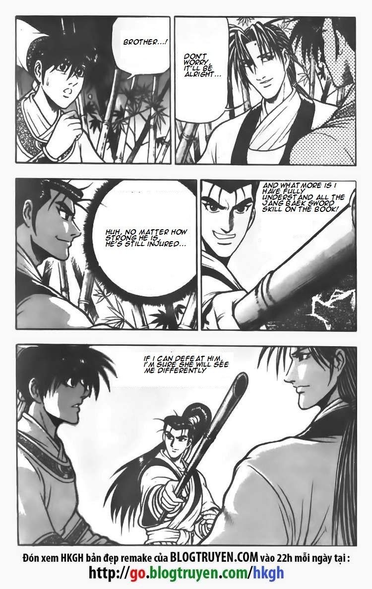 Ruler of the Land chapter 72 page 11