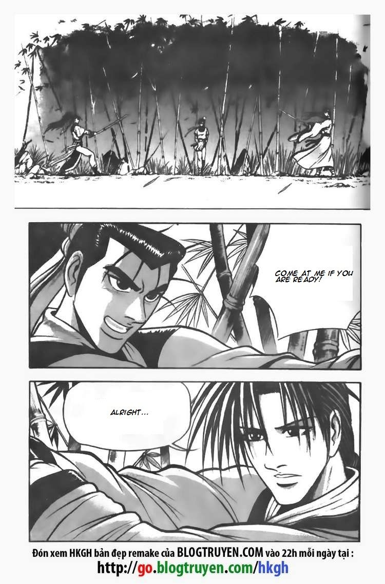 Ruler of the Land chapter 72 page 12