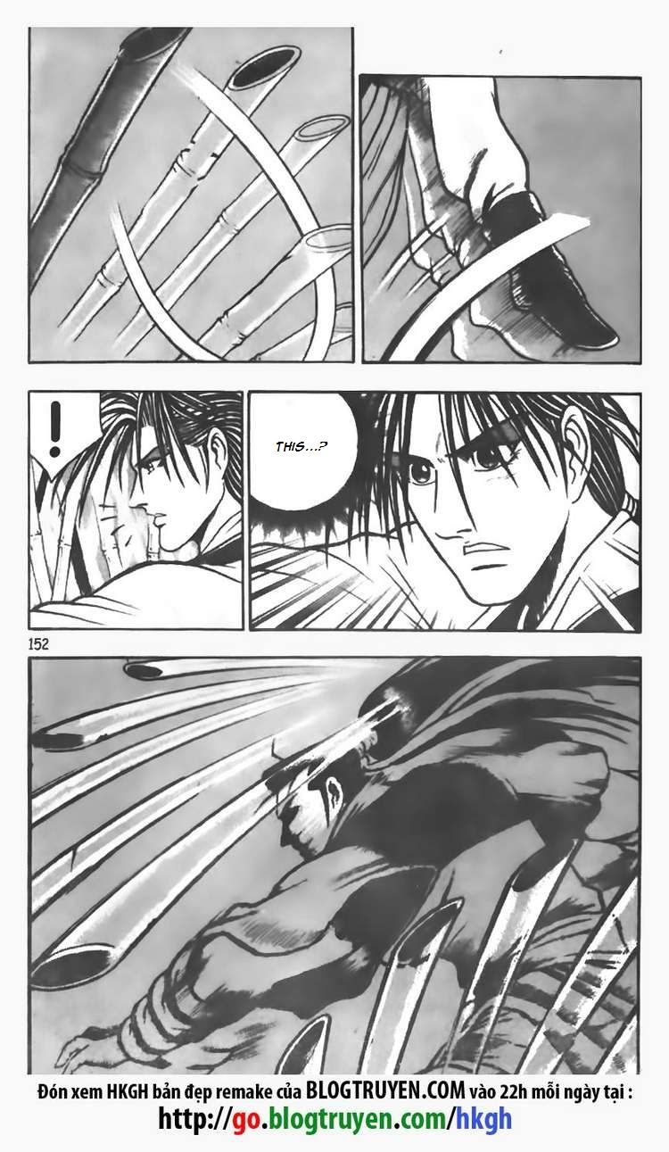 Ruler of the Land chapter 72 page 13