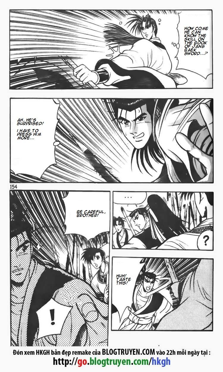 Ruler of the Land chapter 72 page 15