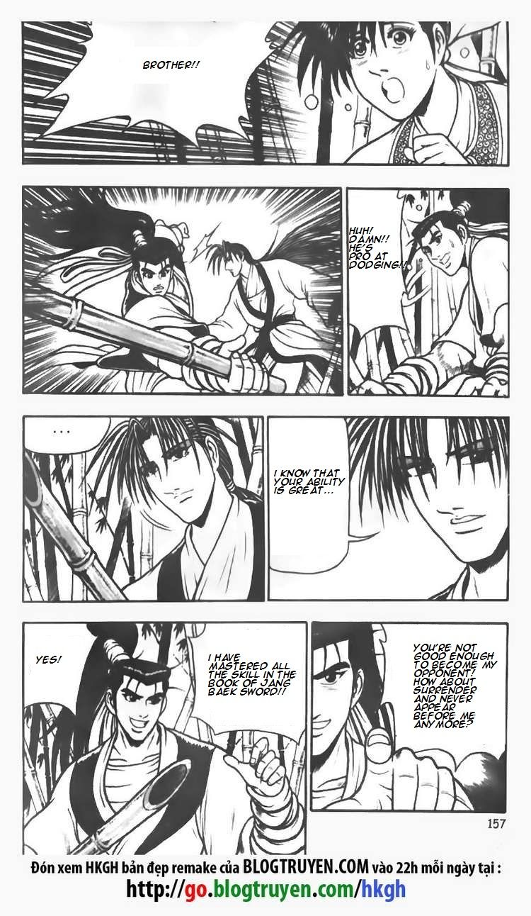 Ruler of the Land chapter 72 page 18