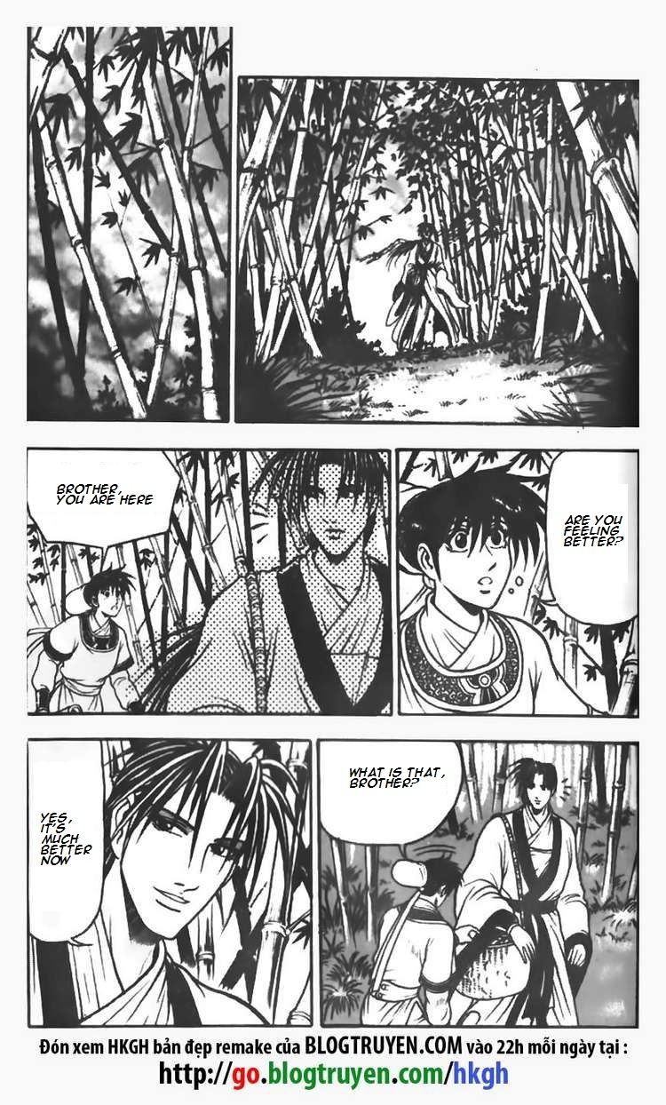 Ruler of the Land chapter 72 page 2